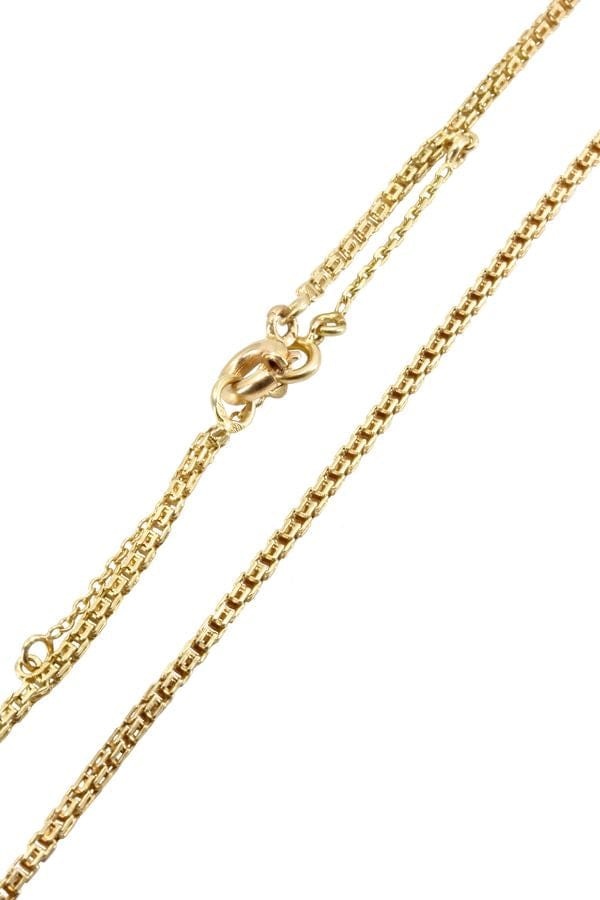 Old mesh chain - . Görsel