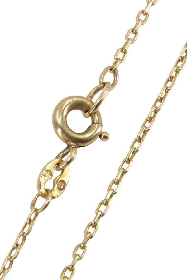 FORÇAT MESH CHAIN - . Görsel