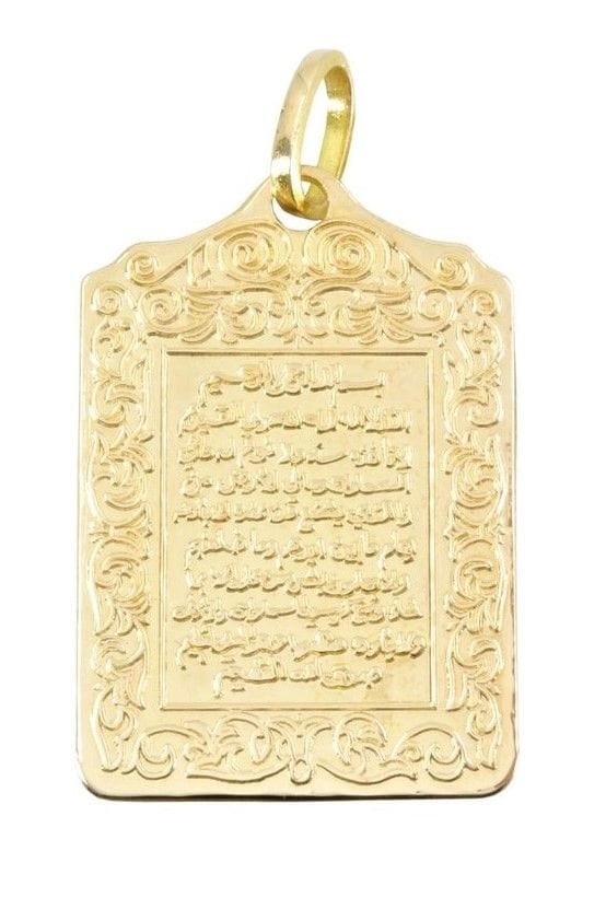 SURAH QURAN PENDANT - . Görsel