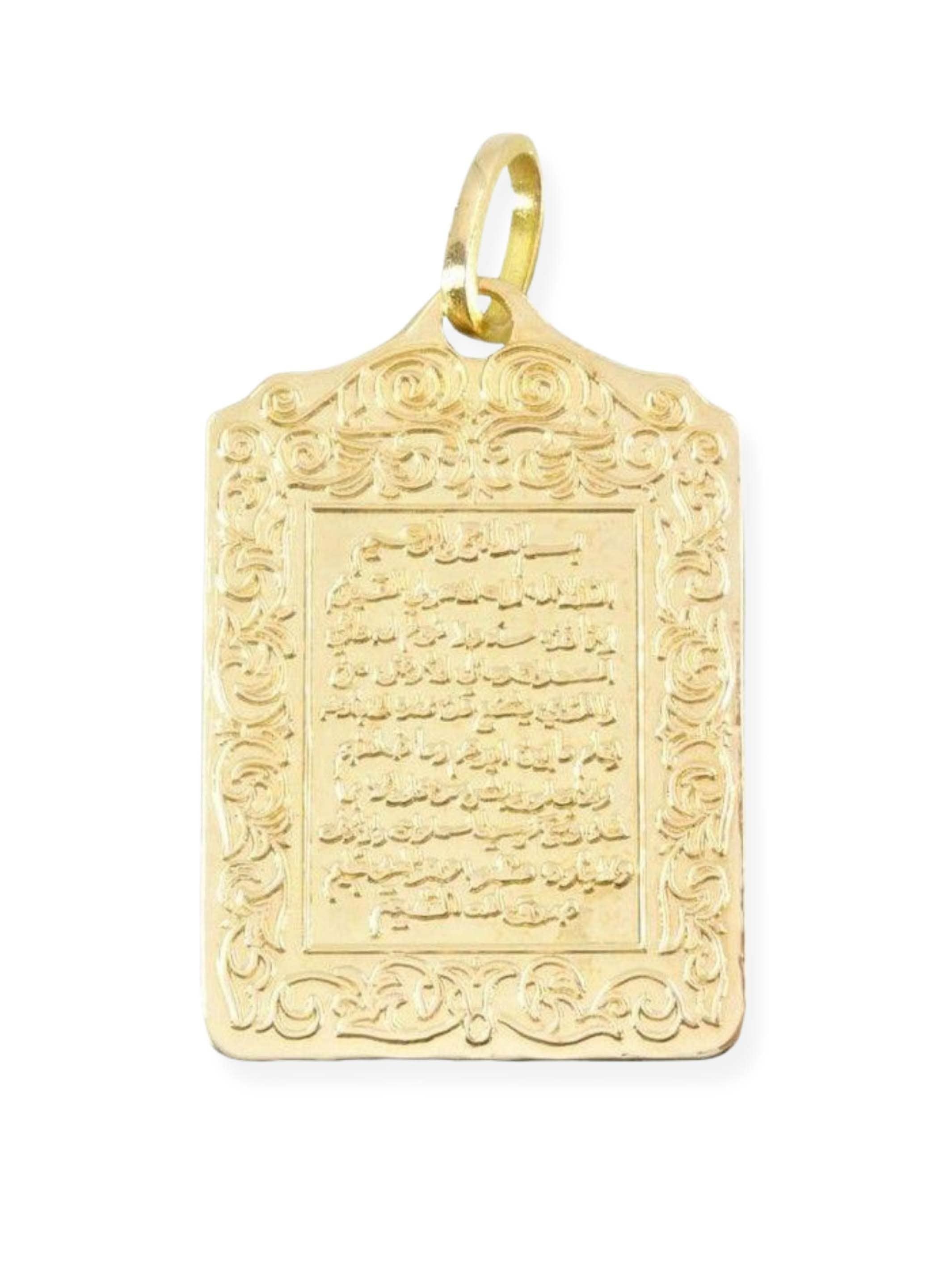 SURAH QURAN PENDANT - . Görsel