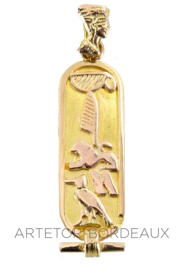 Egyptian Cartouche Pendant