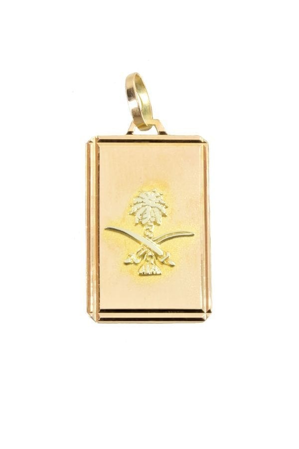SAUDI NATIONAL SIGN PENDANT
